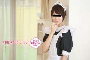 10MUSUME-010518-01 10musume-010518_01 — I Love You, Master
