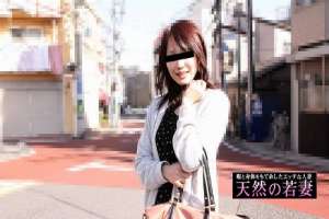 10MUSUME-040220-01 10musume-040220_01 — Natural Young Wife – I Want Money To Buy Clothes And Bags –