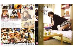 140M231 Invasion #004 Ami Hosho