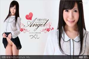 1PONDO-032013-553 1Pondo-032013_553 — Too Cute Shaved Angel