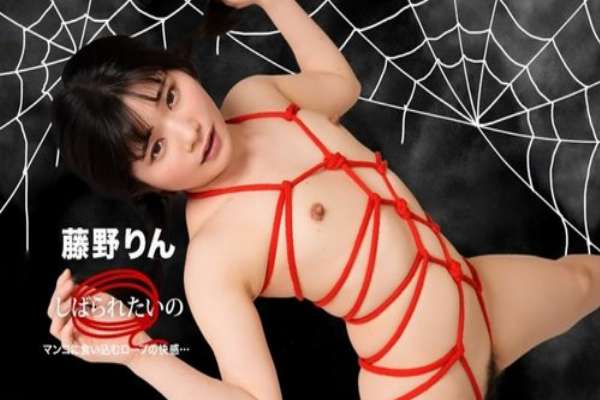 1PONDO-102125-001 1Pondo-102125_001 — I Want To Be Tied Up ~ The Pleasure Of Rope Digging Into Me ~