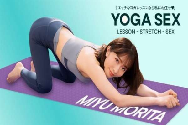 1PONDO-102525-001 1Pondo-102525_001 — Morita Miyu's Close-Up Yoga Sex