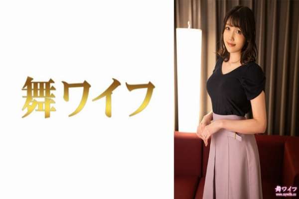 292MY-826 – Akiko Misaki 1