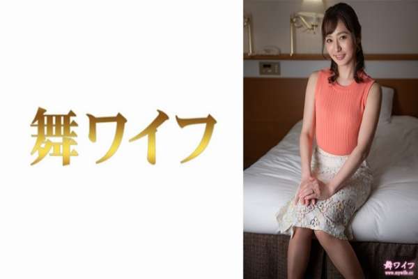 292MY-828 – Asuka Sawano 2