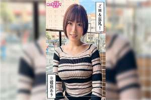 420HOI-407 Hanaha (22) – Amateur, Documentary-style, POV/self-shot, Beautiful Girl, Wholesome Look, Big Tits, Masochist, Squirting, Facial.