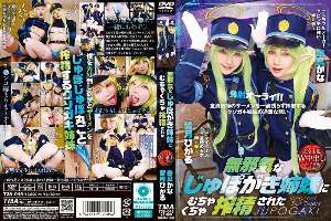 55T3800049 Innocent Suck Sisters Milked My Sperm