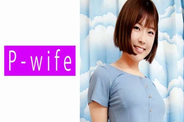 811PWIFE-881 – Mio