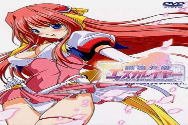 Beat Angel Escalayer Episode 1 Subbed
