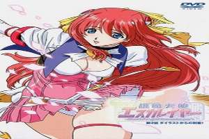 Beat Angel Escalayer Episode 2 Subbed