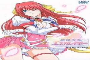 Beat Angel Escalayer Episode 3 Subbed