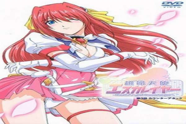 Beat Angel Escalayer Episode 3 Subbed