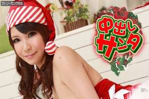 CARIBBEANCOM-122311-894 Creampie Santa 2011