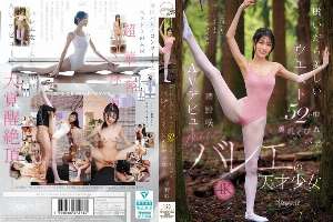 CAWD-881 When she takes off her clothes, she has a beautiful 52cm waist, beautiful breasts, and a slim body. Ballet genius Saki Kiyono makes her AV debut