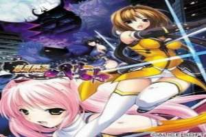 Choukou Sennin Haruka Episode 1 Subbed Uncensored