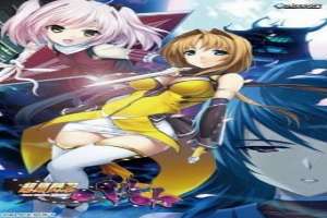 Choukou Sennin Haruka Episode 3 Subbed Uncensored