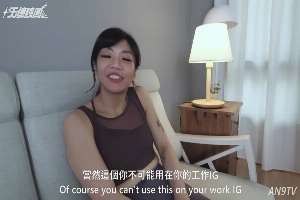 CUS-2566 Angel Film 27-year-old beautiful fitness coach Rei secretes a lot of vaginal fluid and has great sex