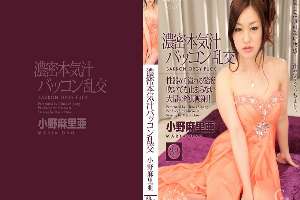 CZ002 Tokyo Hot