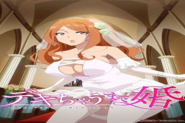 Deki Chau Made Kon 1