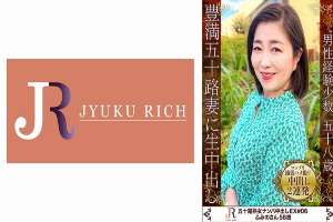 DHT-0937 "Fumino-san (58 years old), a beautiful mature woman with a voluptuous body": MGS video  adult video distribution site