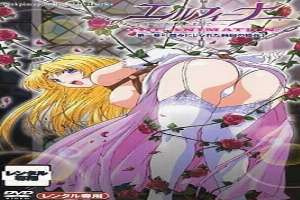 Elfina Servant Princess Episode 1