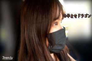 FC2-PPV-1827016 [Bonus delivery] Non-contraceptive 18-year-old student with a playish body ◯ This is the first vaginal cum shot in my life.