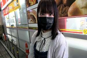 FC2-PPV-2201411 [No] Limited quantity for a limited time! Semi-new, ikoka discount that won't lose to Corona! To 600pt! College student who seems to be an adult ♥ ️ Amazing G cup when you take it off ♥ ️ No boyfriend for 20 years! Massive vaginal cum