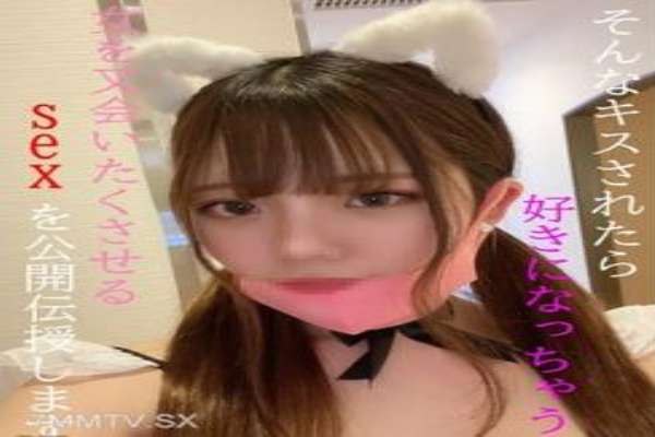 fc2-ppv 2378556 If you kiss me that much, I'll fall in love! Sex that makes women want to see you again ★ Suzu Vol.3 ★ Deep throat blowjob video bonus for early buyers