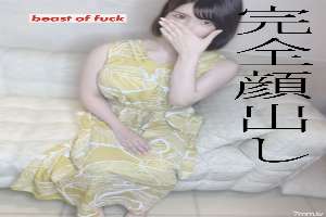 FC2-PPV-2701770 * None * The ban on appearances has been lifted * Limited to one week * Tohoku resident, subjective Ver. Gonzo out in a complete face ♡ G cup subjective fucking ♡