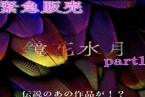 FC2-PPV-3297002 [Limited quantity resale] [Face revealed] I don't think anything will ever surpass this. The first and last work in which the face is revealed! Have you ever seen such a beautiful woman? A big cry, deep throat, and creampie!