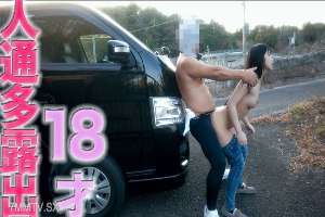 FC2-PPV-4352001 18 years old, beautiful big breasts! ! G cup, full face, university student, fair silky skin! ! Hide in the shadow of the trunk room and do whatever you want! Standing back with full view of the train! ! Outdoor exposure, outdoor sex, crea