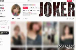 FC2-PPV-4541467 Kakusan Kibow. * Moro external review