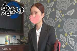 FC2-PPV-4547494 [2980pt → 1490pt until today! ] A slender beauty preparing for job hunting has her sensitive body touched by an older man and her pussy gets super wet! ? She drowns in pleasure and gives everything to him in this intense raw sex ♡