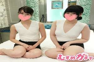 FC2-PPV-4590692 [Limited time sale until today 7980pt → 1980pt] I was milked dry with the divine technique of two girls ♡ It was supposed to be a four-hand massage by a senior and a new massage girl for new employee training… [Uncensored