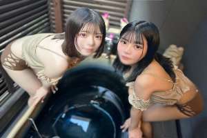 FC2-PPV-4592655 990 points until the 14th!! *Oil massage from two 21-year-old G-cup girls "Do you want to put it in?" I couldn't resist the pleasure of being served by a cute girl and ended up cumming inside her