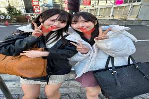 FC2-PPV-4629931 [Dreamland Dancer] Supernatural Eros/Limited Edition