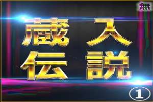 FC2-PPV-4664282 ①【Today only】The best amateur women individual shooting special compilation ①