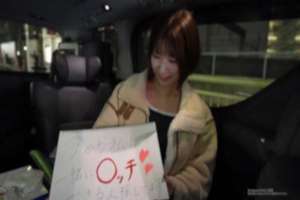 FC2-PPV-4664284 3 days! Half price!! [Face revealed] [8P] Partners are sourced locally. A beautiful-looking sex monster is looking for a sex partner in the city!! A video of a stray man cumming on her face, sucking her tits, sucking her ass, and cumming i