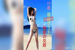 FC2-PPV-4666248 Long-term sexual love idol – Comprehensive treatment plan