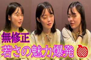 FC2-PPV-4678208 ★Uncensored★Pure series★Ringo-chan's second time! I can't say much◆High-quality version DL available with review