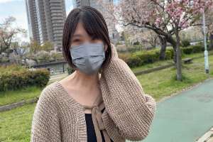 FC2-PPV-4680591 [Second installment of the popular series] Exposure play with a real amateur in a park during the day & quick hotel play that doesn't stop even after 9 consecutive orgasms