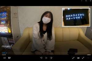 FC2-PPV-4720183 Whatever happens, happens! Misaki-chan gets fucked from behind! Her true face is revealed, and the i