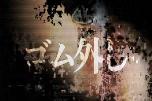 FC2-PPV-4723371 Raw creampie sex with the masochistic Madoka who has become a human toilet. I heard that it was a raw sex session, so I took off the condom halfway through and started fucking her hard because it felt so good.