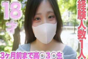 FC2-PPV-4743932 8 years old, only had sex with one person! Until 3 months ago! Only had sex 3 times, pure white, the best class of super cute girl! First time raw insertion! No experience with hostesses, sex industry, or paid sex, completely first time fi