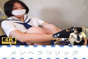 FC2-PPV-4751636 Cobito type psychology Herakolic ** [4K image mass]