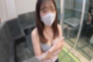 FC2-PPV-4755785 ♡ Half price until September 15th [Uncensored, Completely Amateur] A clean and incredibly cute 20-year-old! Beautiful white skin and 149cm bust! Her face when she's feeling it is so cute that it keeps me fully erect!