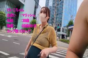 FC2-PPV-4762038 [3rd Intimate Documentary] Eight months pregnant, the mystery of life, and living as a single mother