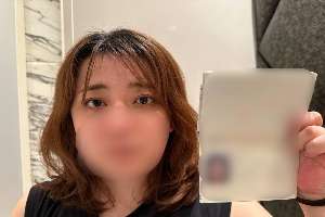 FC2-PPV-4772458 [Completely amateur] My chubby female friend I met on an app was so into it that she was okay with filming me [uncensored]