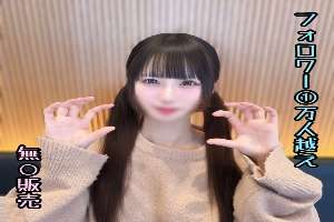 FC2-PPV-4819263 ※Today only [First time] Mei-chan, a fledgling idol with over 10,000 followers. She's the overwhelmingly cute pink girl who's been impregnated/.Available for sale…