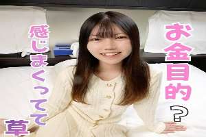 FC2-PPV-4829913 [Limited to 200 copies. Price] This sexy nursing student is only appearing for the money. But she still demands a condom, so I take it off midway through, pounding her big ass and giving her an irresponsible creampie!