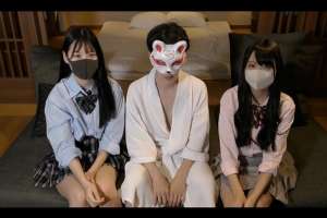 FC2-PPV-4836407 Erika-chan shows her face with determination! Erika-chan and Mio-chan's unprecedented ultimate 3P work is complete!